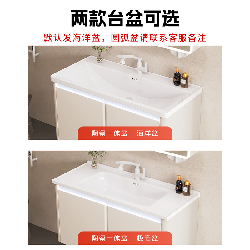 Mueble de baño de acero inoxidable, estante de almacenamiento para secador de pelo, lavabo de cerámica integrado, mueble de baño con lavabo