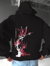 A 73506 Men's Hoodie with Plum Blossom Pattern ѩ÷��ñ��