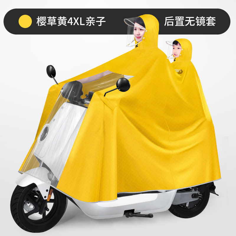 Chaqueta de lluvia para tres padres e hijos, coche eléctrico, madre e hijo, doble engrosado y largo, batería de lluvia a prueba de tormentas de todo el cuerpo, chaqueta de lluvia para motocicleta