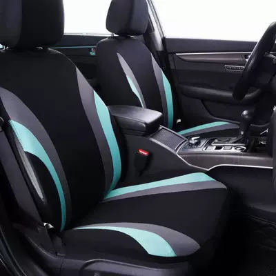 Seat cushion, seat cover, Universal Polyester Mesh
