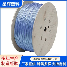 绳索、扎带;捆绑带;塑料丝塑料绳