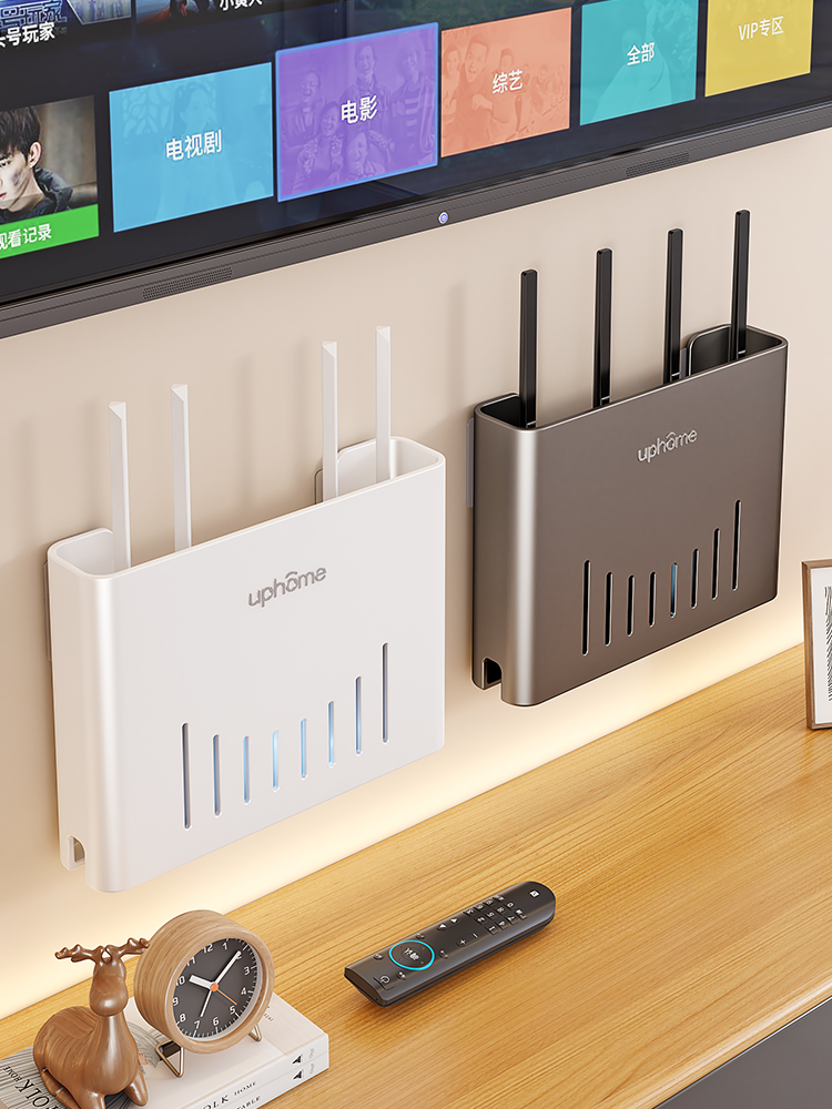 Wireless Router Hidden Storage Box Punch-Free Wall-Mounted Living Room Wall Rack for Wifi Light Cat Storage Rack