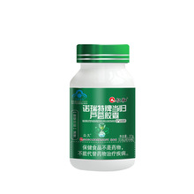 ��.���Z�����Ʈ��w�J�C�z�� ͨ���ű�����ֲ�ͬF؛���l��һ�����l