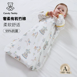 童睡袋;抱被抱毯;连身衣、爬服