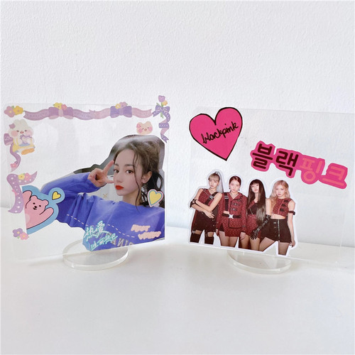 Blank stand 10 cm DIY acrylic message board handmade Guka idol star painting hand account student transparent