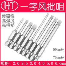 Ǻһֆ^L 1/4L^ 늄^ݽz^ 3 4 5 6 mm