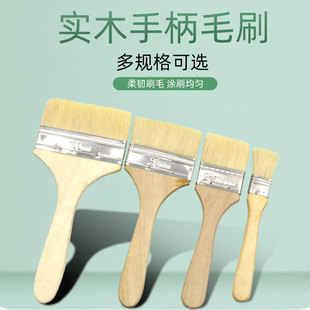 ����ˢ���I�üӺ��Lëˢ�T��ˢ�Ӓ߻�ˢ�����坍ܛëˢ������ˢ��