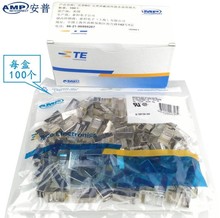 ���������ˮ���^8P8C���~�W�����^ RJ45僽����ˮ���^