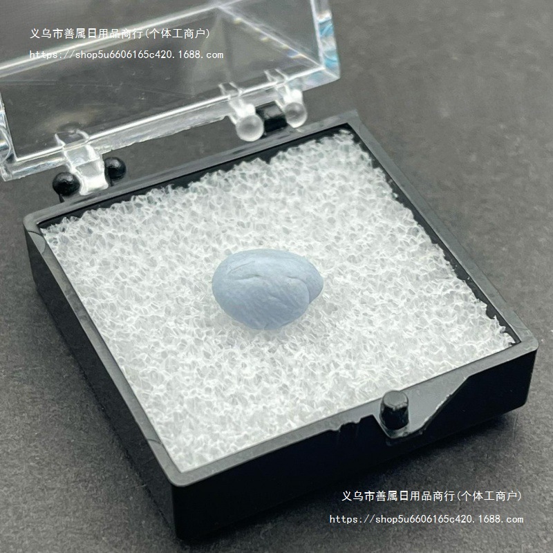 矿标展示不盒子白色加硬盒发黄垫片垫子泡沫矿物