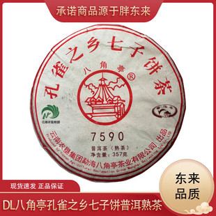 �֖|���˽�ͤ����ُ���˽�ͤ��ȸ֮�l������ն��������º���