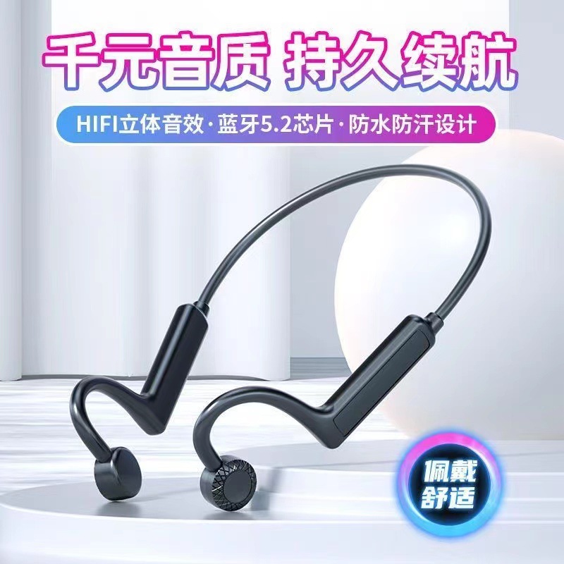 KS-19 bone conduction Bluetooth headset neck hanging neck sports not in-ear stereo headset gift factory spot