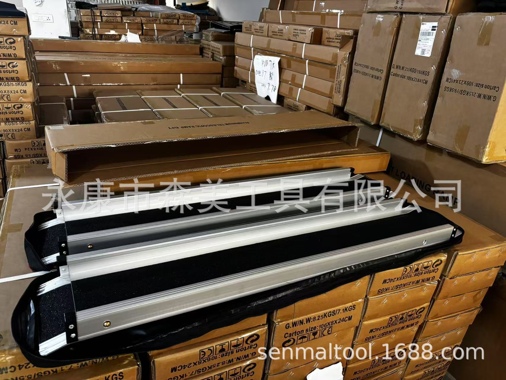 微信图片_202503060747553