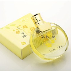 Stunning National Brand Osmanthus Rose Jasmine Lily Women's Perfume Wholesale Long-lasting Light Fragrance 55ml Student Perfume