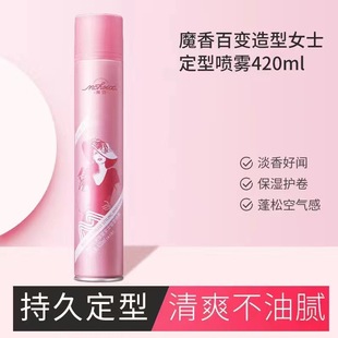 ��48С�r�Ȱl؛����48С�r�Ȱl؛��ħ��Ůʿ�l�z���F�^�l��������