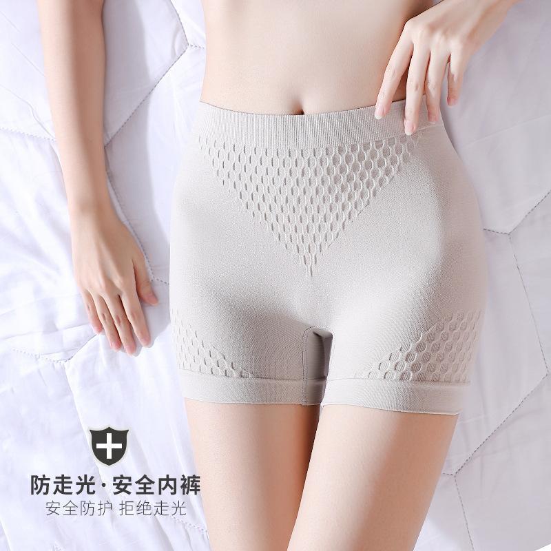 New seamless safe pants without rolling edge pure cotton leggings thin light-protective flat waist-lifting underwear
