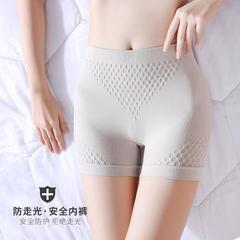 New seamless safe pants without rolling edge pure cotton leggings thin light-protective flat waist-lifting underwear