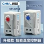 温控湿度机械式klkts011控制器