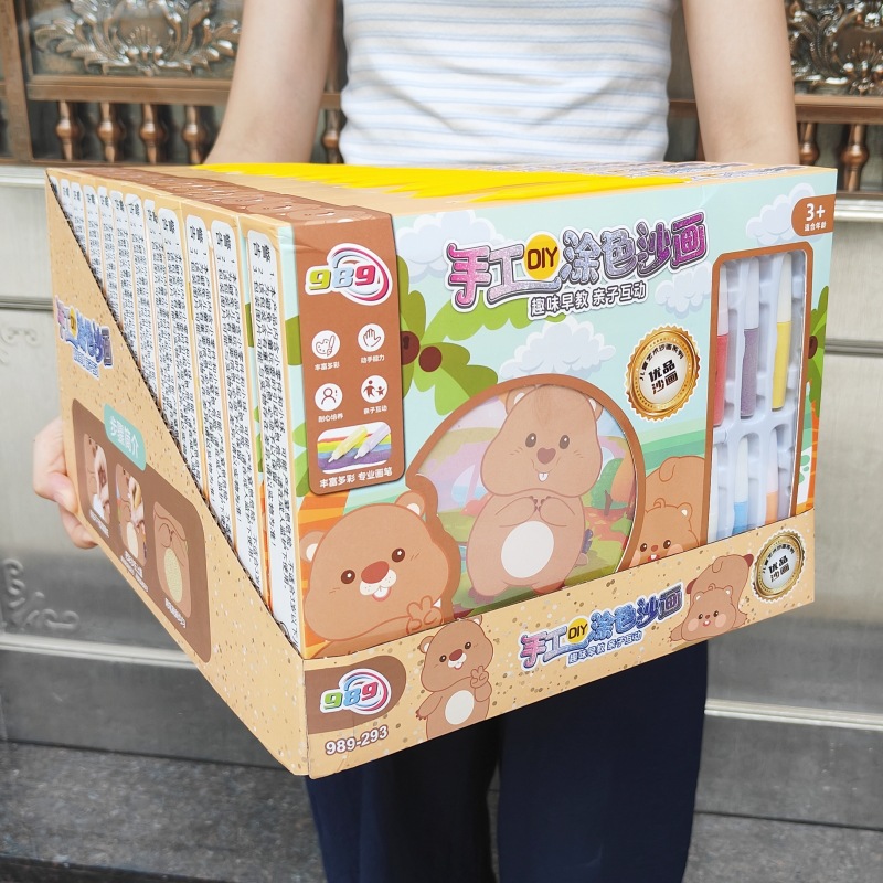 Children's Educational Toys Handmade DIY Cartoon Cute Bear Coloring Sand Painting Fun Early Education Family Interactive Gift