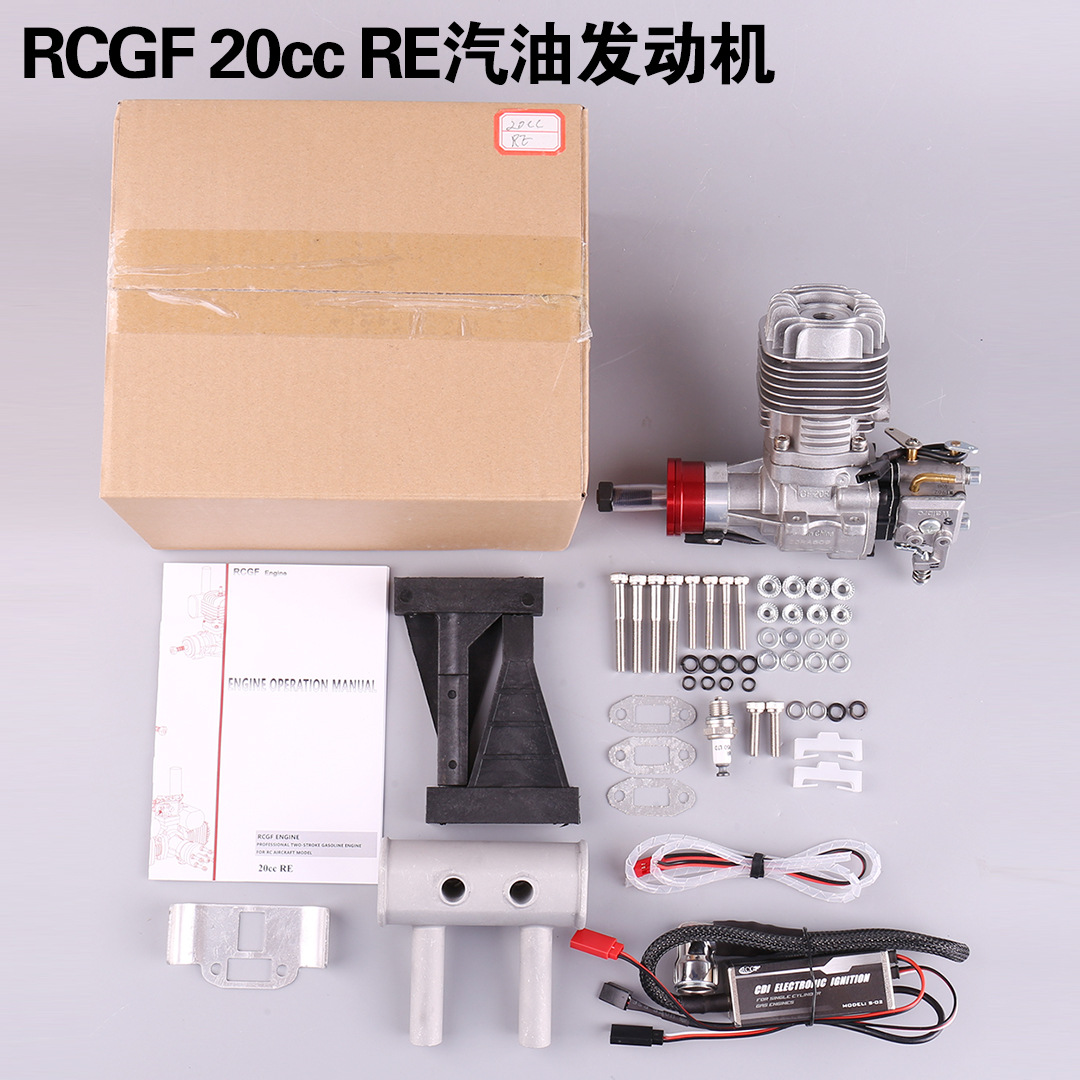 RCGF 20cc RE Modelo de avión trasero Motor de gasolina Control remoto UAV aceitoso Avión de ala fija de madera de claro