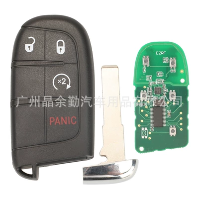 Car Keys – control key 433 MHZSPI22 - guide-4-keys-start-panic
