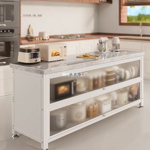 Kitchen Rack Slate Floor-Standing Multi-Layer Storage Microwave Oven Multi-Functional Dining Side Storage Cabinet Living Room Storage