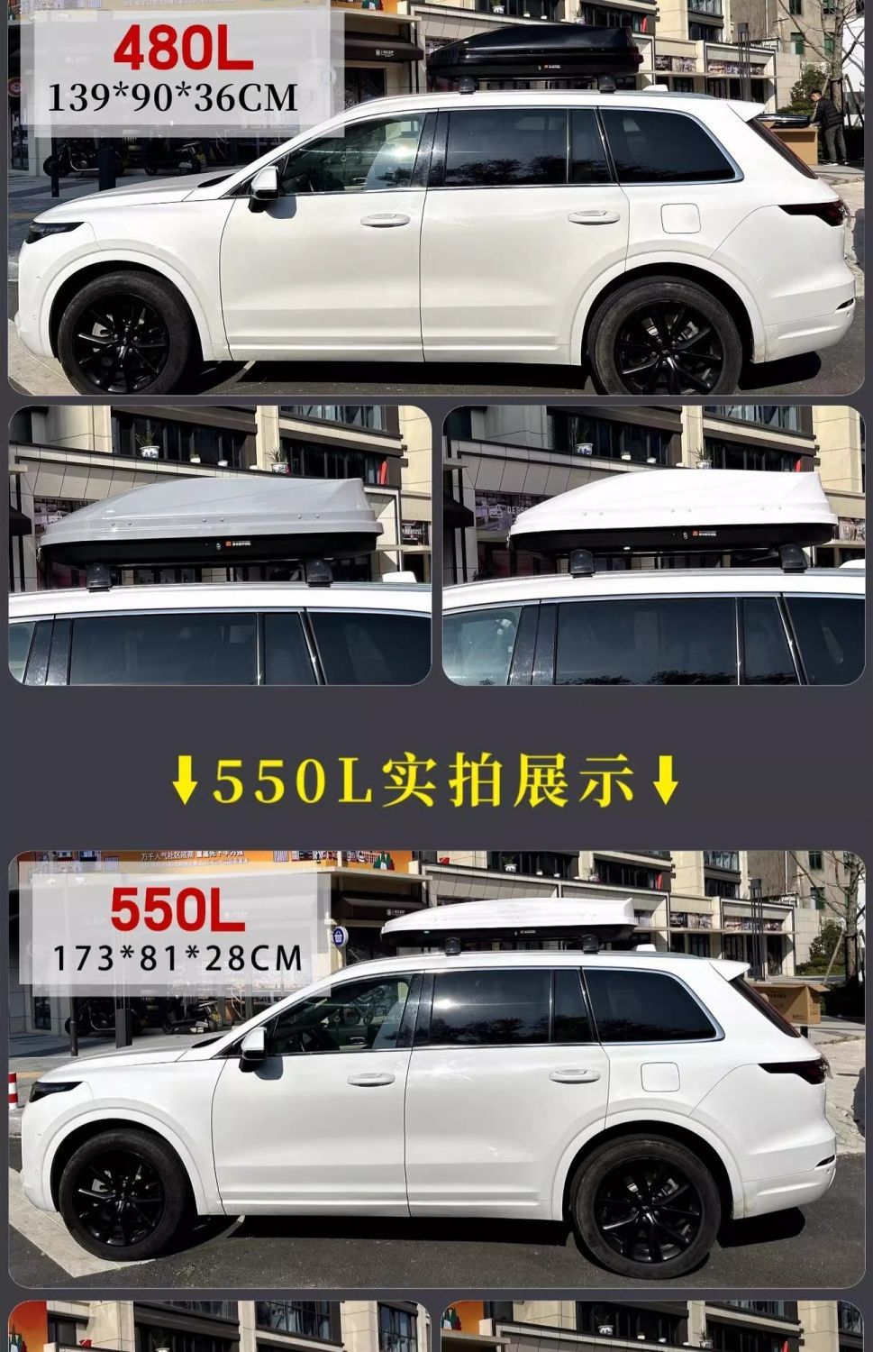 Modified Car Roof Box, Large-Capacity Travel Suitcase, Luggage Rack, Car Luggage Box, Universal for Suvs and Sedans