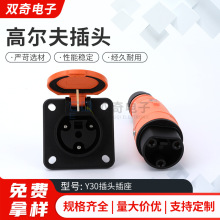 Y30����Դ������^��܇ �ߠ�����܇��늲��^����������݆늄���܇