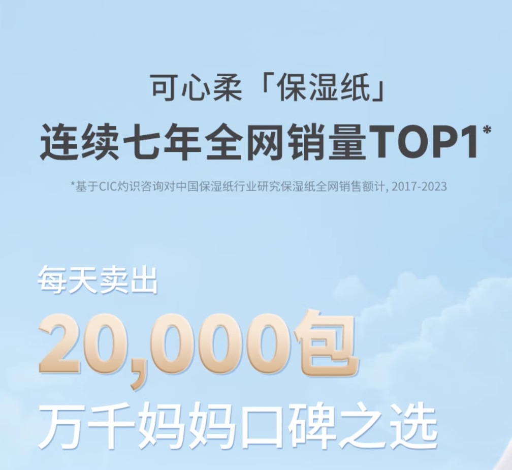 微信截图_20250311224709