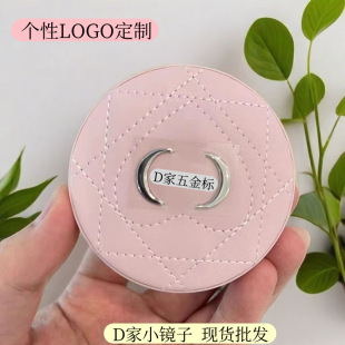 CD�A���ۯB���y�R�S����y�a�y�R����С��y̨�R��PUС��Ƥ�p���R
