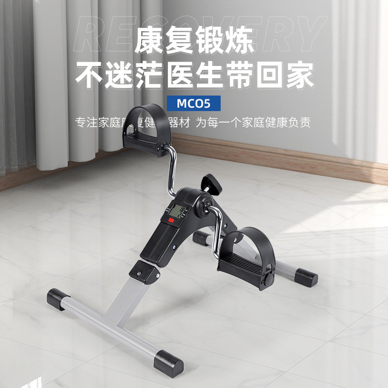 Stroke hemiplegia elderly rehabilitation trainer home upper and lower limbs hand and leg rehabilitation bicycle wholesale Stroke hemiplegia elderly rehabilitation trainer home upper and lower limbs hand and leg rehabilitation bicycle wholesale