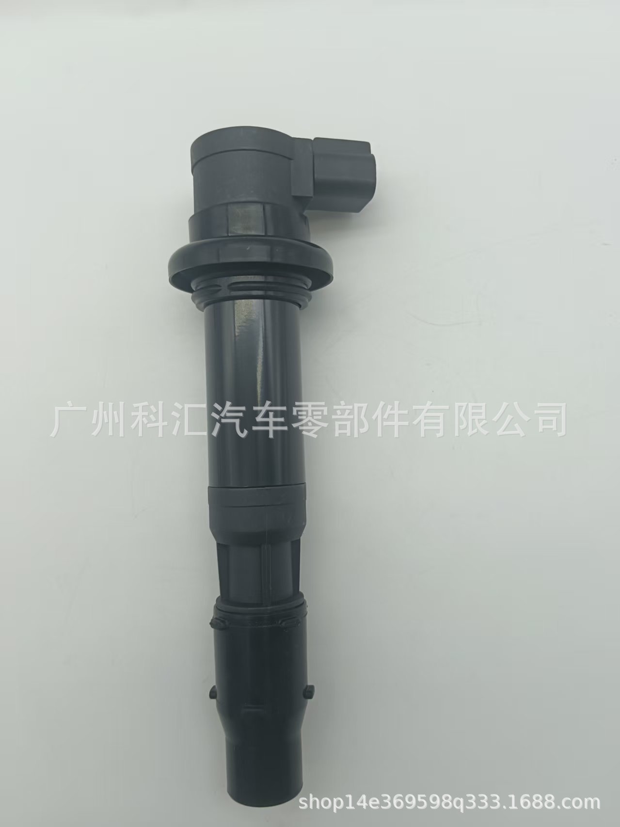 129700-4840, F6T553, 129700-4800 motorcycle ignition coil is suitable for Kawasaki