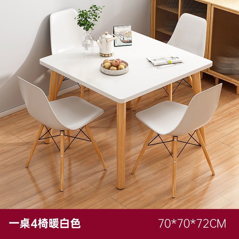 レンタルルーム用のダイニングテーブルと椅子の組み合わせセット、シンプルな無垢材の脚の正方形のテーブル、家庭用の正方形の小さなアパートのダイニングテーブル|undefined