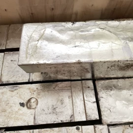 其他有色合金;锡合金;铋