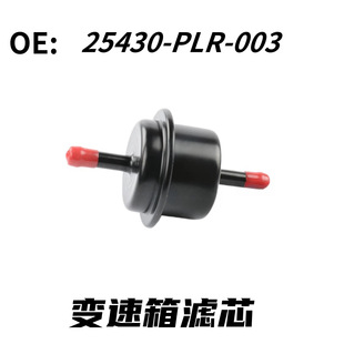 25430-PLR-003�m����w���h�����wCRV�W��ِ�Ԅ�׃���䲨��Vо�W