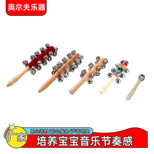 �W�����֓u⏹�����R�����F��⏆��p�Ͳɳ���N�����֓u�����
