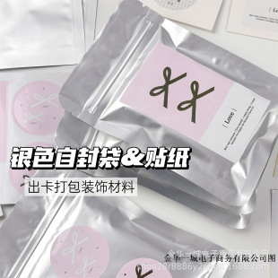���ֵ�Ӻ��yɫ��ڴ�����ҷ�ϵ����N���׳�������b���ƽ�r