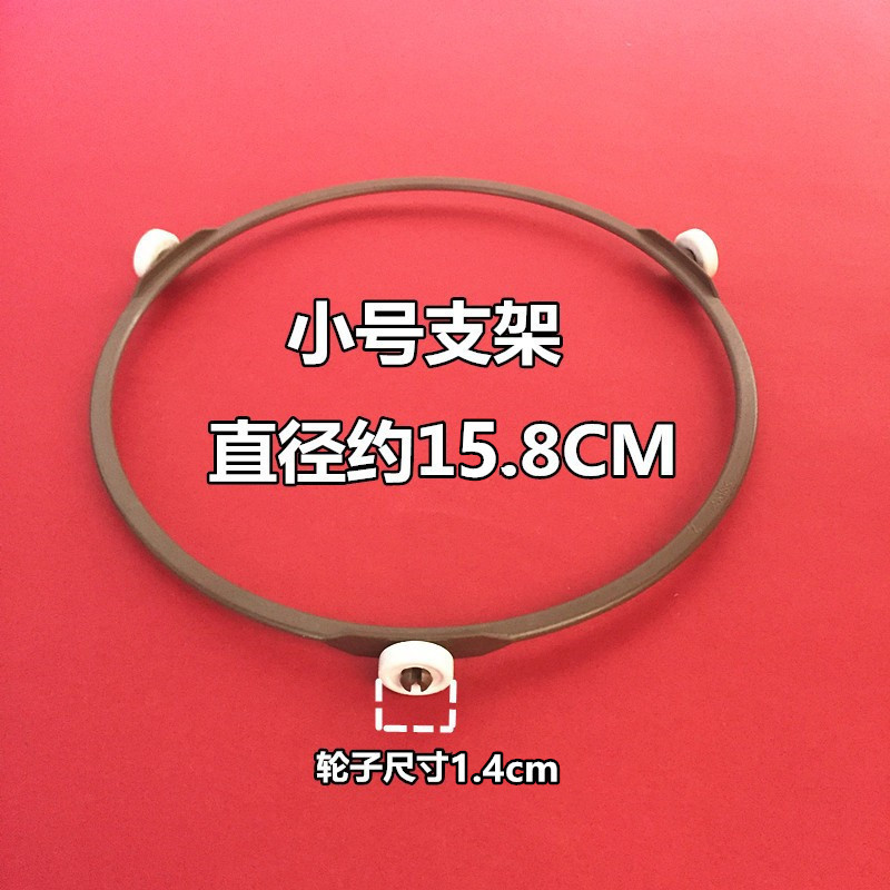 트럼펫 직경 15.8CM