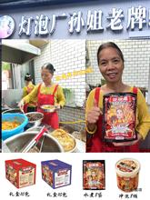 O·ݪ{ݽzۏVݟݏSOOֱ8ؔ