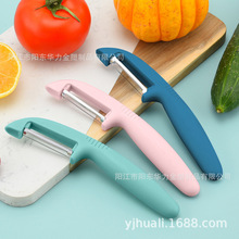 多功能土豆削皮刨片器瓜果削皮器瓜刨弧形手柄削皮刀不锈钢刮皮刀
