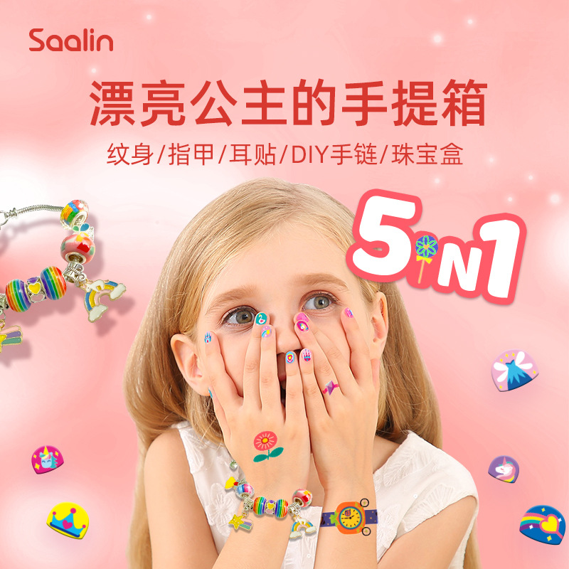 Saalin Beautiful Princess Suitcase Set Children Kindergarten Tattoo Nail Sticker Diy Material Toys