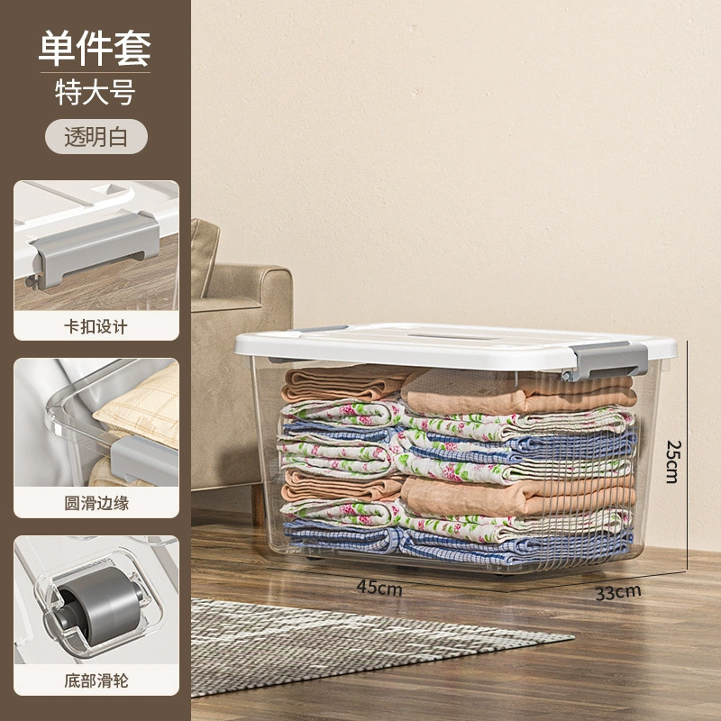 Storage Box, Extra Large Transparent Plastic, Thick Reinforced Walls, Stackable with Wheels