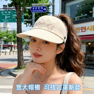 夏季户外遮阳帽子女韩版时尚百搭字母防晒太阳帽大檐显脸小空顶帽
