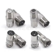 �\�Ͻ�Ӣ��F�D�Q�^ F�DTV  �о��ҕ�D�Ӳ��^ F�D�쾀 ���l�B����