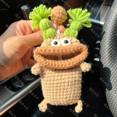 Car key bag – Cute Cartoon Key Case - 14cmx22cm-khaki-green-braid-round-ball