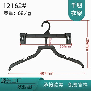 �S��ֱ�����b�������Q���b�B�w�����¼�12��ѝ�ܼ�16���¼�һ�wʽ