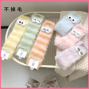��ͨ����۾��Lë�q�m ����ë�ʺ�l�y���w��ż����Ůʿ��ů�m��