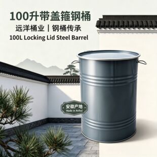 100�����w���_���Ͱ��ĩͰ�̏UͰ���wͰ�S��ֱ�N�FƤͰ���IͰ