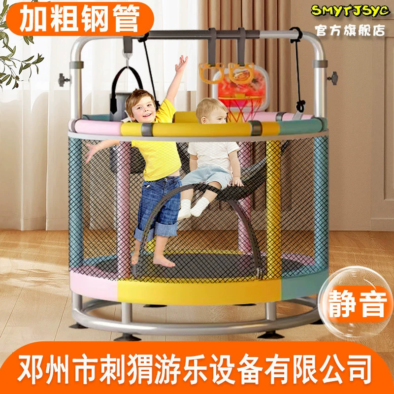 Trampoline indoor for jumping
