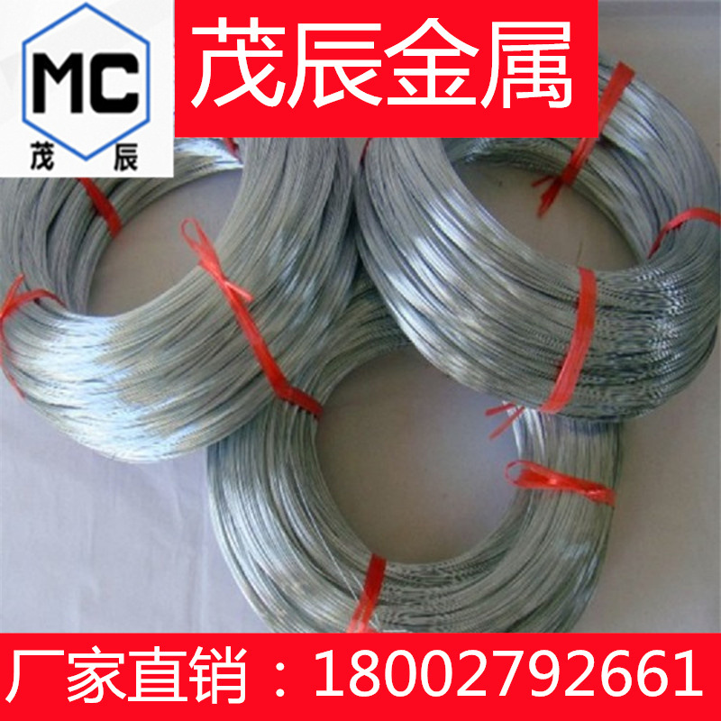 A1235E铆钉铝 冷镦线材A1235W圆板 挤制铝线A1235F锻造铝FD锻打铝