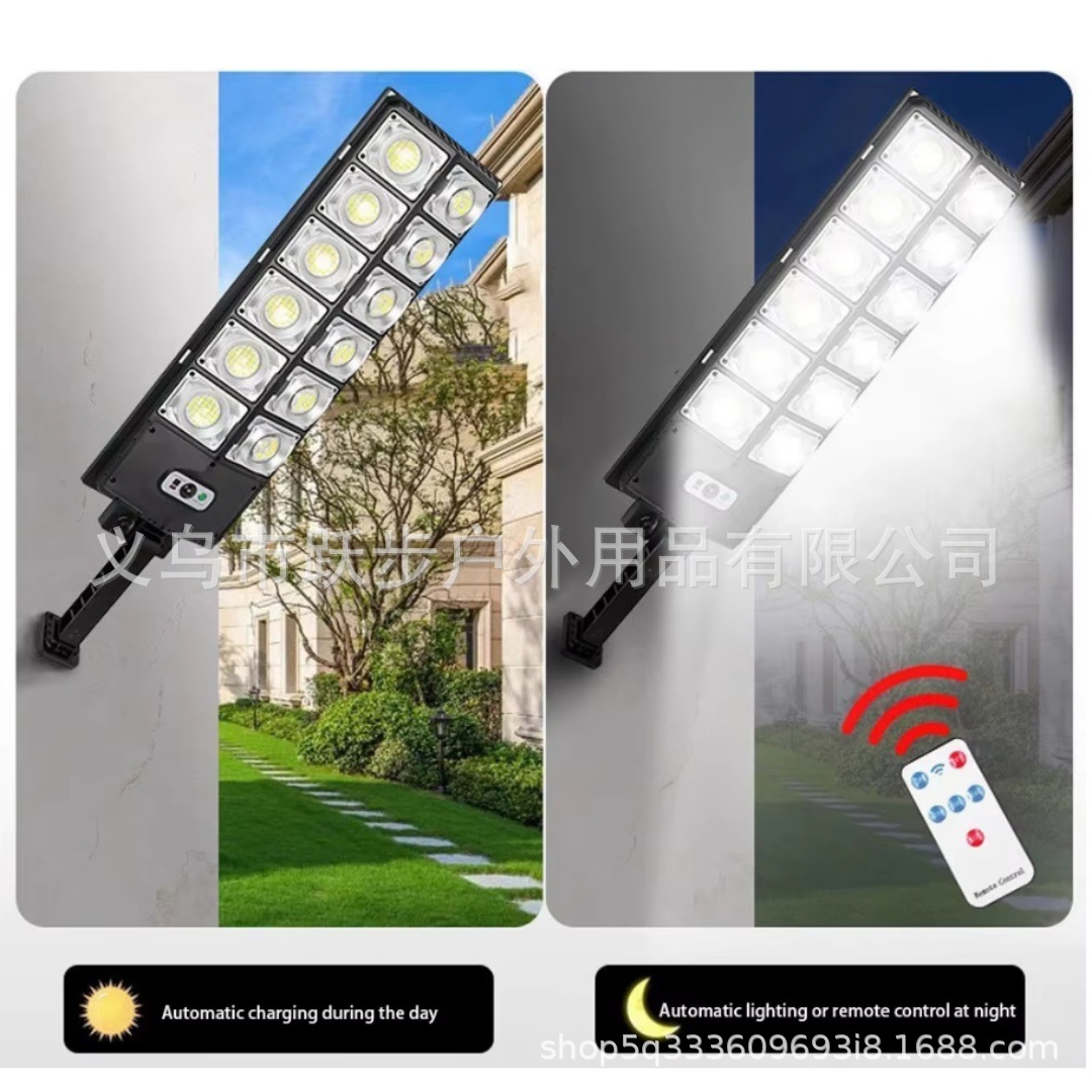 lámpara de calle solar integrada al aire libre lámpara de jardín doméstica lámpara de iluminación a prueba de agua super brillante rural lámpara de pared de inducción corporal